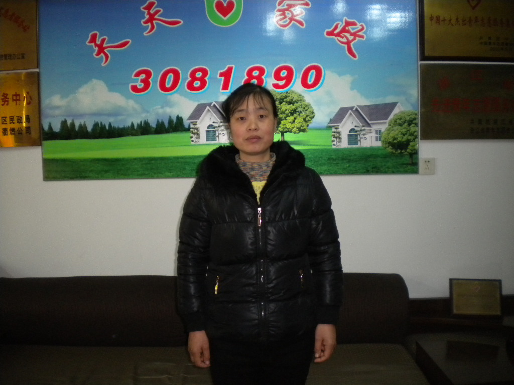 ���ݱ�ķ����Ӣ69����м҄�(w��)��ķ