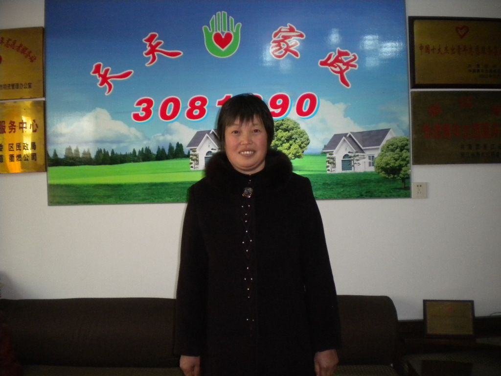 ���ݱ�ķ�ΐ�(��i)��63�����&nbsp;������ķ&nbsp;