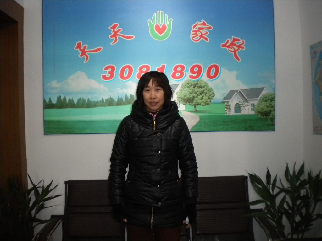 ���ݱ�ķ��ˮ��70�����&nbsp;������ķ&nbsp;