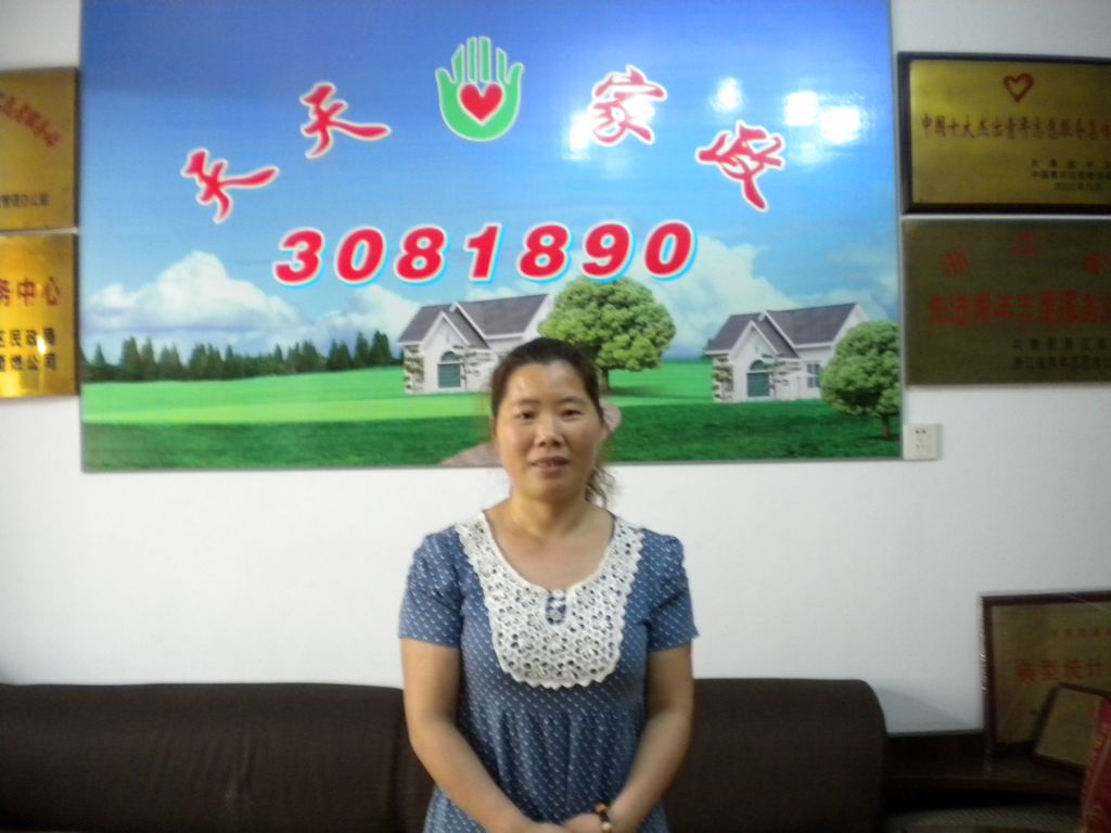 ���ݱ�ķ��ѩ��69�����������ķ