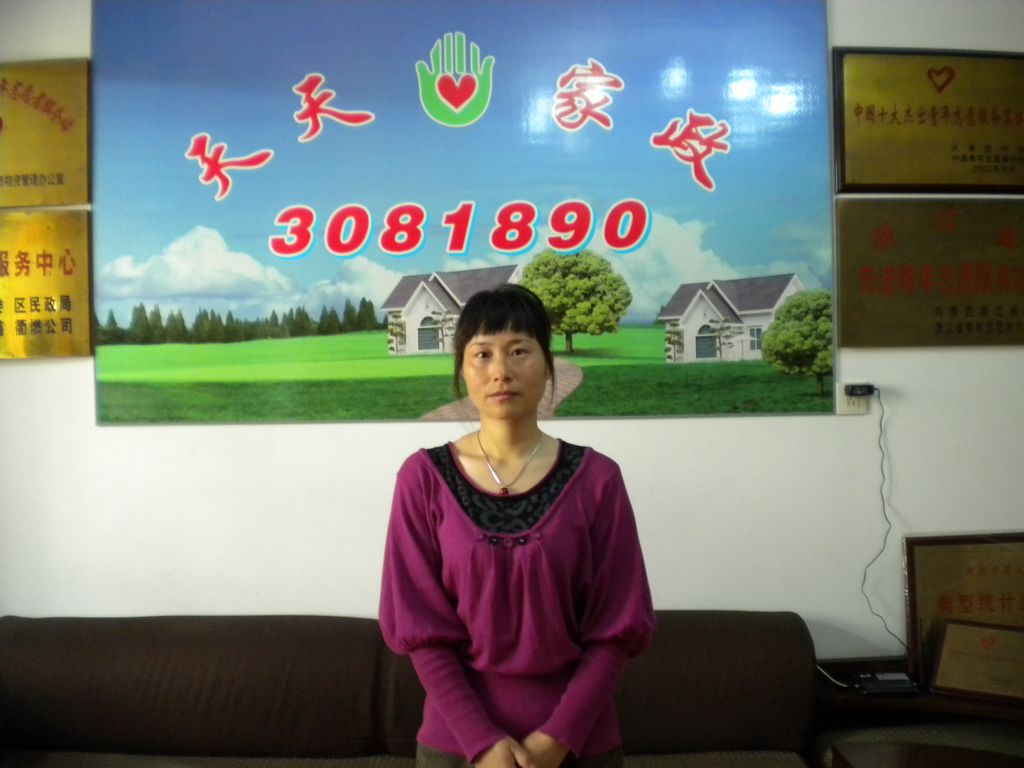 ���ݱ�ķ���㷼75�����������ķ