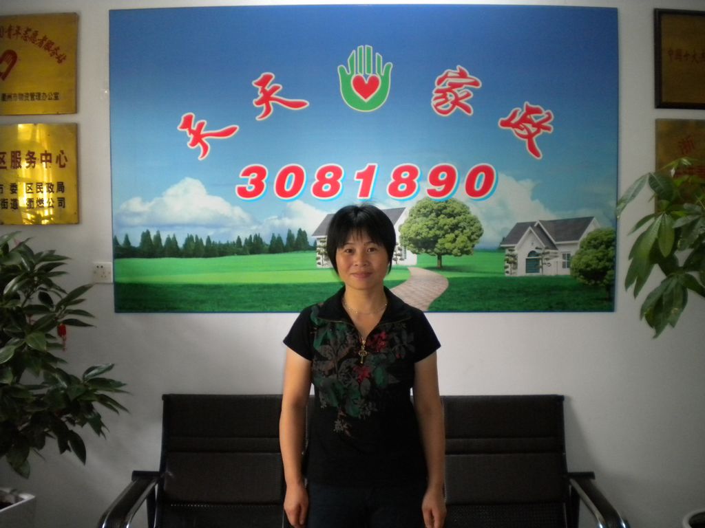 ���ݱ�ķ�ظ���71�����������ķ