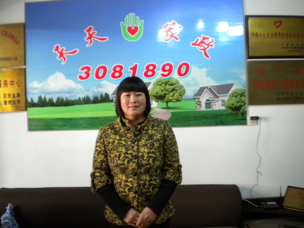 ���ݱ�ķ����66�����������ķ