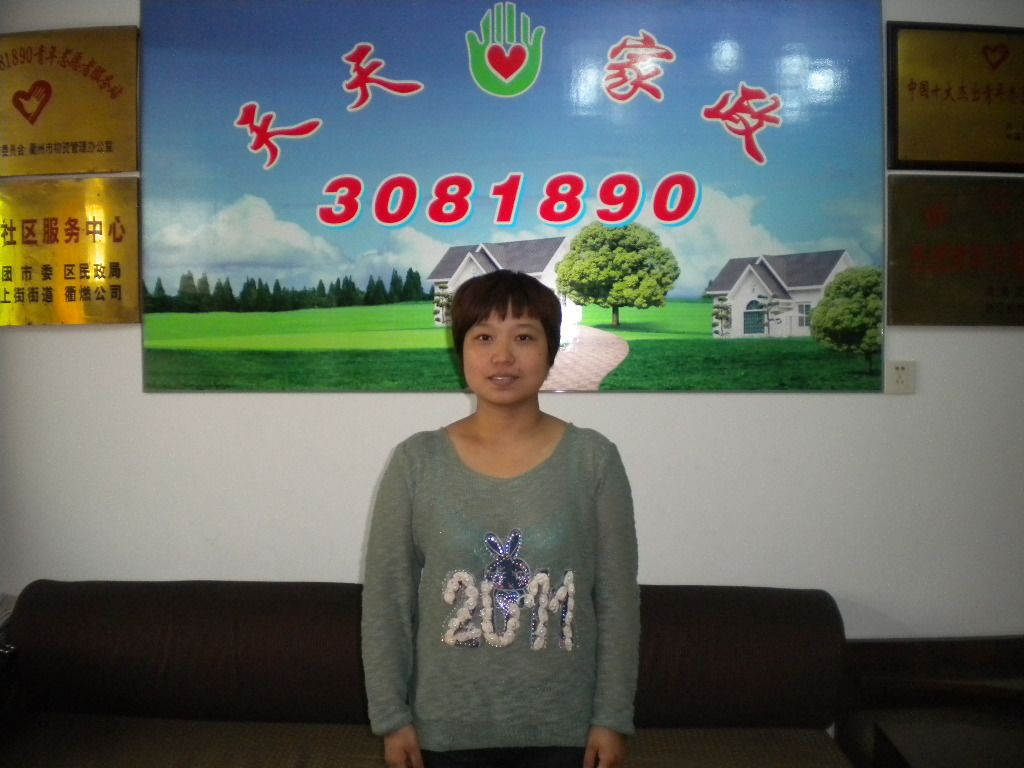 ���ݱ�ķ��܊÷81�����������ķ