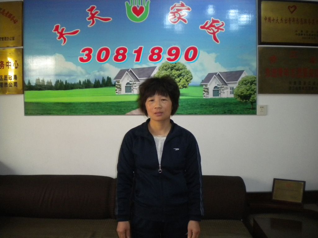 ���ݱ�ķ��СӢ72����м҄ձ�ķ