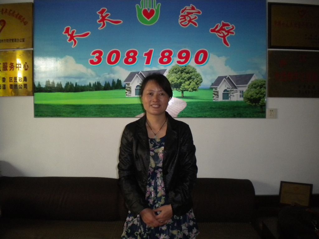 ���ݱ�ķ�x��Ӣ68����м҄ձ�ķ