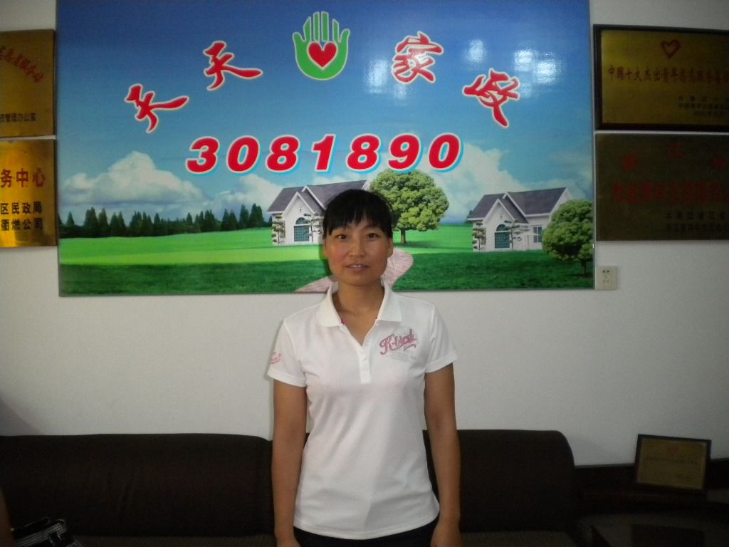 ���ݱ�ķ���|Ӣ73����м҄ձ�ķ