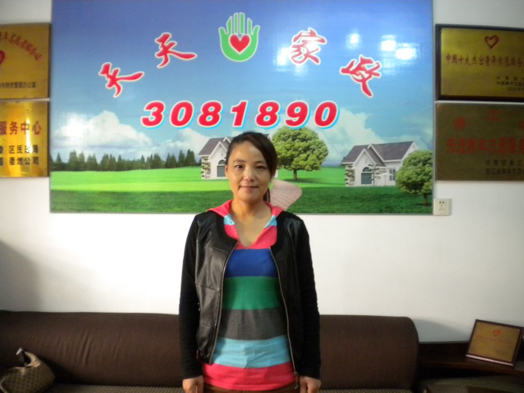 ���ݱ�ķ�����72����м҄ձ�ķ