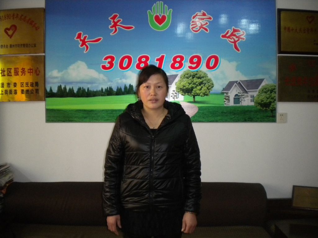 ���ݱ�ķ������73����м҄ձ�ķ