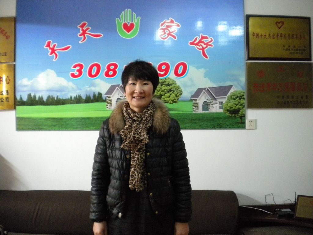 ���ݱ�ķ��÷��65���Ќ�������ķ