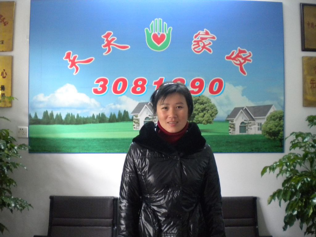 ���ݱ�ķ����Ӣ80�����������ķ