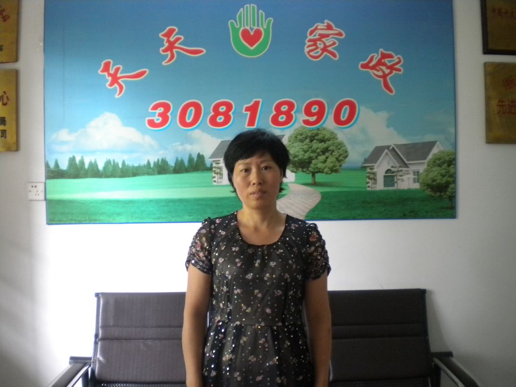 ������ɩͯѩӢ65��������ݼ���